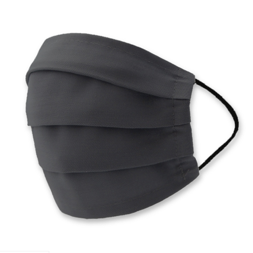 Masque en Tissu - Gris foncé (2)